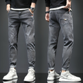 Martin™ 2024 solid color slim fit jeans