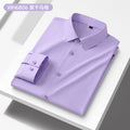 High stretch slim fit dress shirt