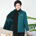 Varanda® Velvet Fleece Stand collar Women Jacket Thicken Slim Warm Coat