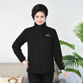 Varanda® Velvet Fleece Stand collar Women Jacket Thicken Slim Warm Coat