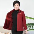 Varanda® Velvet Fleece Stand collar Women Jacket Thicken Slim Warm Coat