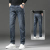 Winter Fashion: Slim Stretch Fleece Jeans for Men with Plush Velvet