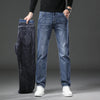 Retro Winter Fashion: New Fleece Slim Stretch Jeans for Warmth | Straight Casual Plush Velvet Denim Trousers