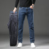 Men Winter Fleece-Lined Velvet Jeans