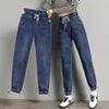 High Waist Harem Jeans: Streetwear Chic for Casual All-Season Style