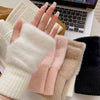 Cozy in Style: Women's Winter Plush Gloves - Elastic, Half Fingers, Mink Fur Knitted Design